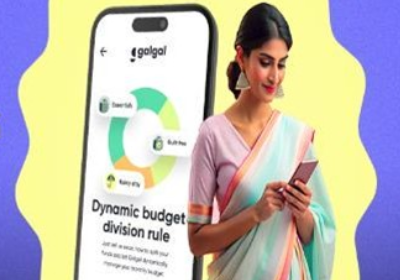 The Cosmo - Galgal App