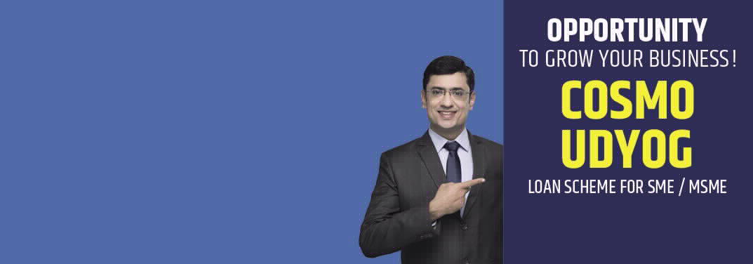 Cosmo Udyog Loan Scheme